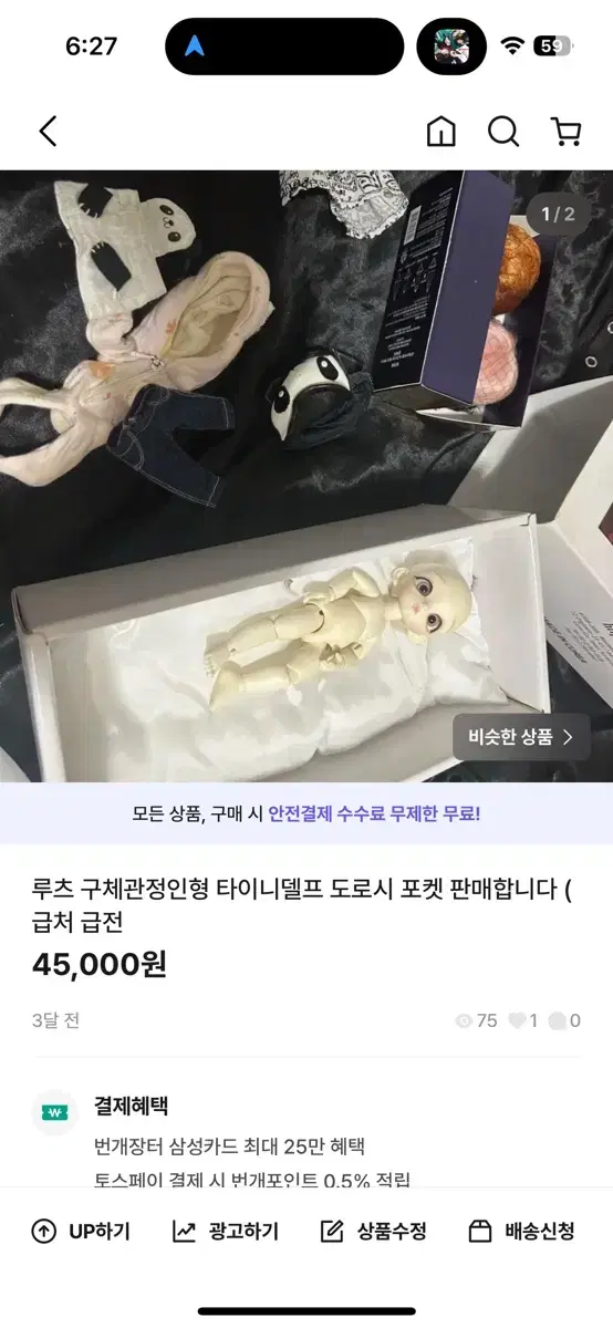 thumbnail-1